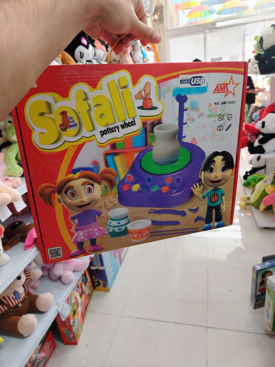 ست کامل اسباب بازی سفالگری