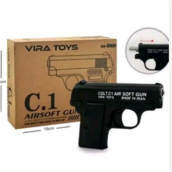 کلت فلزی c1 تیر ابری ایرانی