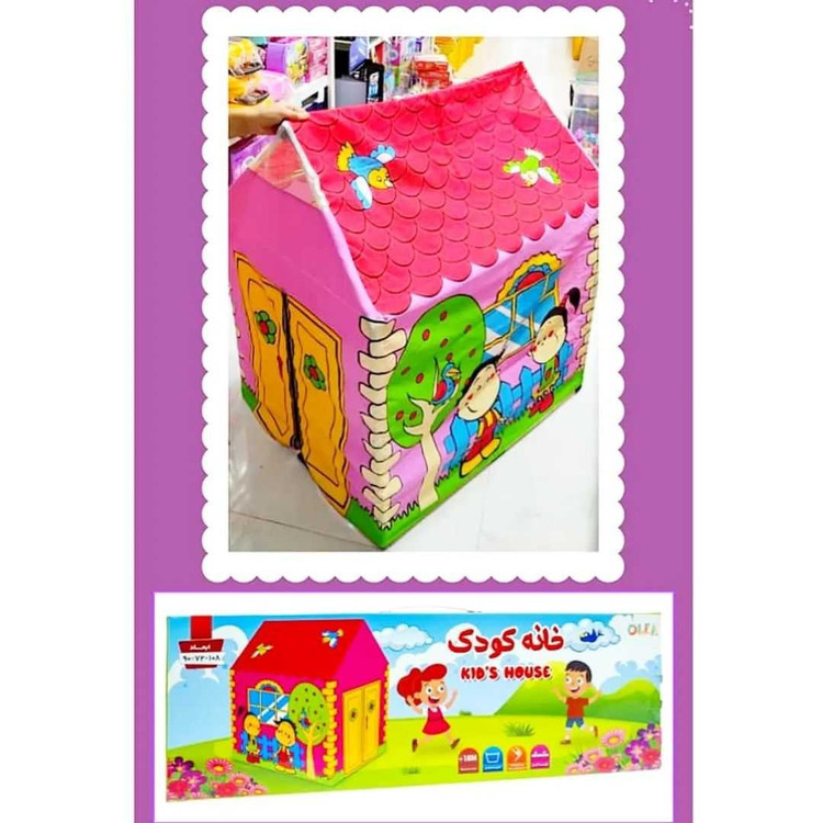 چادر بازی کودک الکا