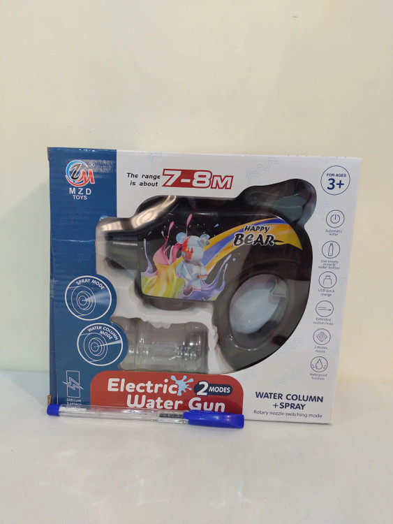 تفنگ آبپاش رگباری شارژی با دو حالت پاشش آب خفن