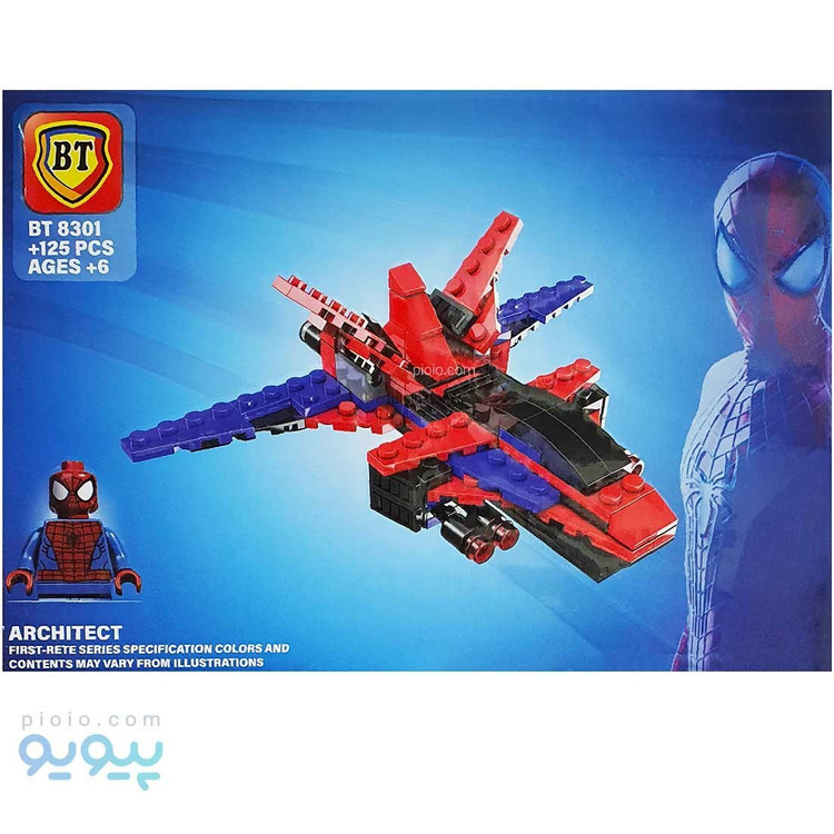پک لگو Spider man برندBT تک و عمده