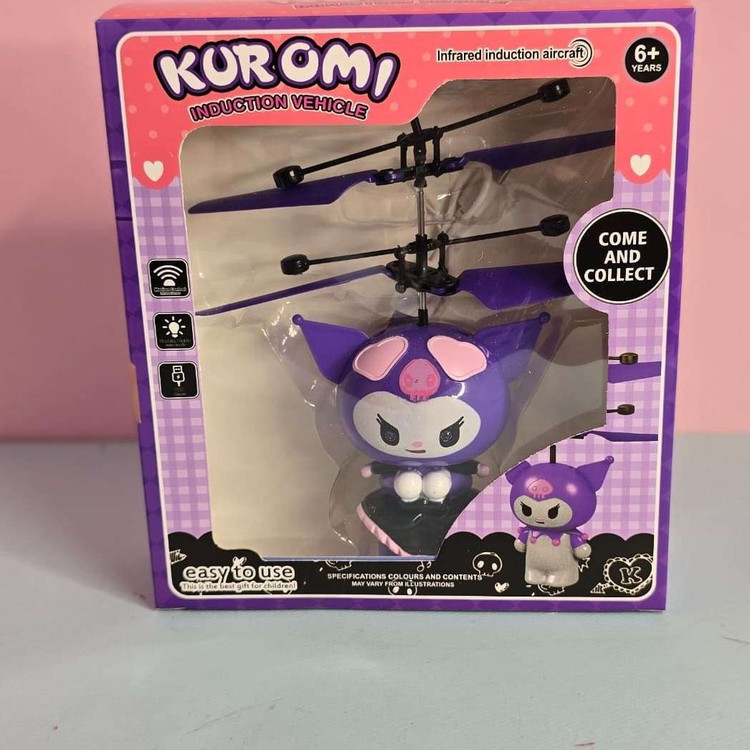 هلی کوپتر پروازی سنسور دار طرح کرومی