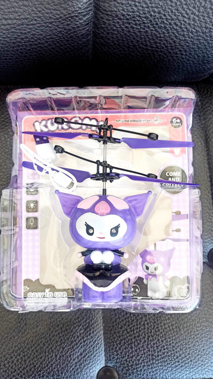 هلی کوپتر پروازی سنسور دار طرح کرومی