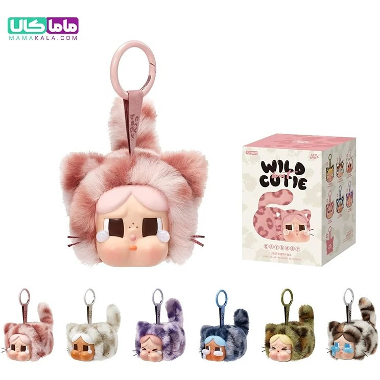 عروسک کرای بیبی Wild But Cutie سایز ۵.۵ سانت سورپرایزی