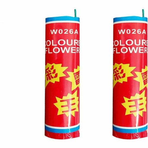 دبل دینامیت بسته 2 عددی مدل STFW264