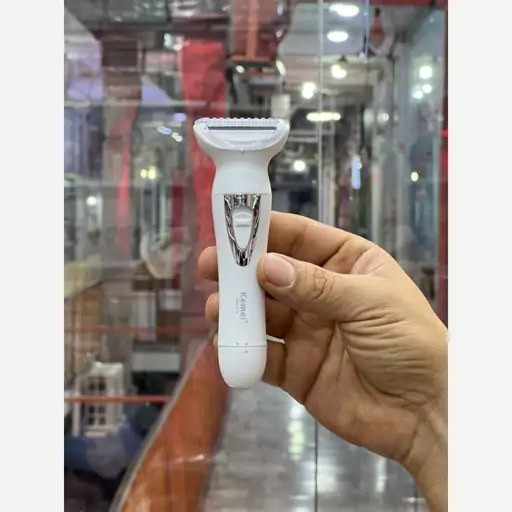 ست اصلاح کامل بانوان کیمی 5 کاره KM-275