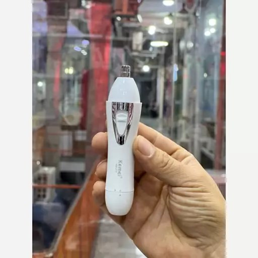 ست اصلاح کامل بانوان کیمی 5 کاره KM-275