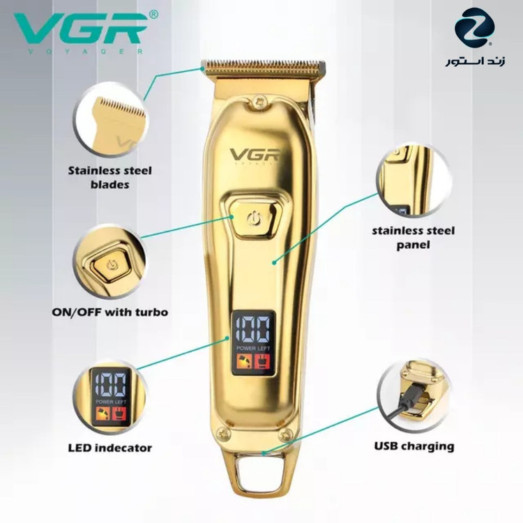 ماشین اصلاح موی سر و صورت وی جی ار VGR مدل V-965