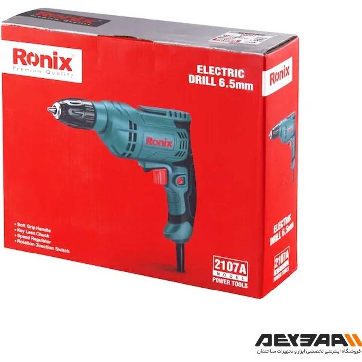 دریل برقی رونیکس مدل 2107A