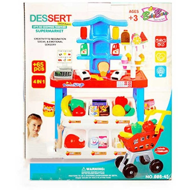 اسباب بازی سوپرمارکت ۶۵ قطعه با چرخ خرید مناسب کودک و خردسال