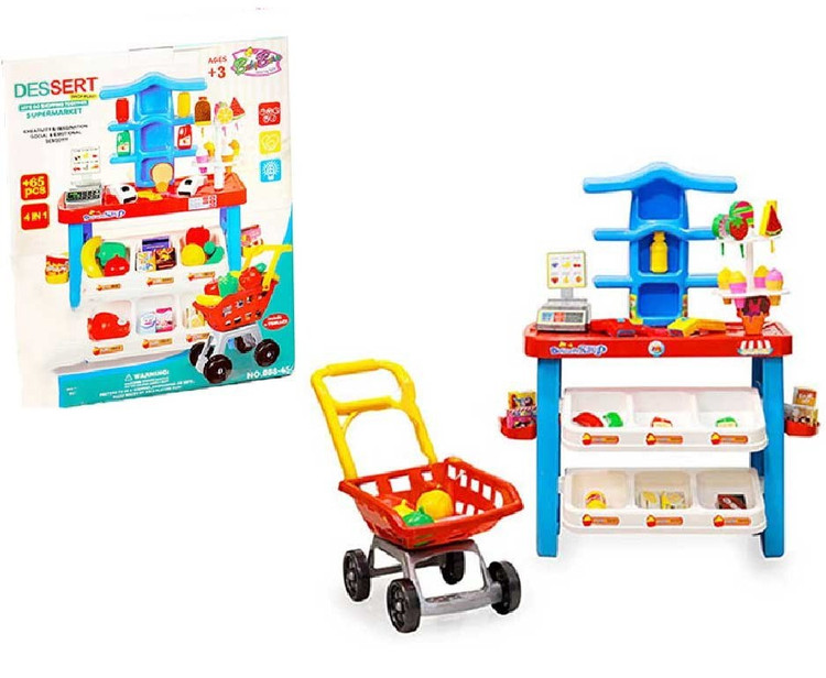 اسباب بازی سوپرمارکت ۶۵ قطعه با چرخ خرید مناسب کودک و خردسال