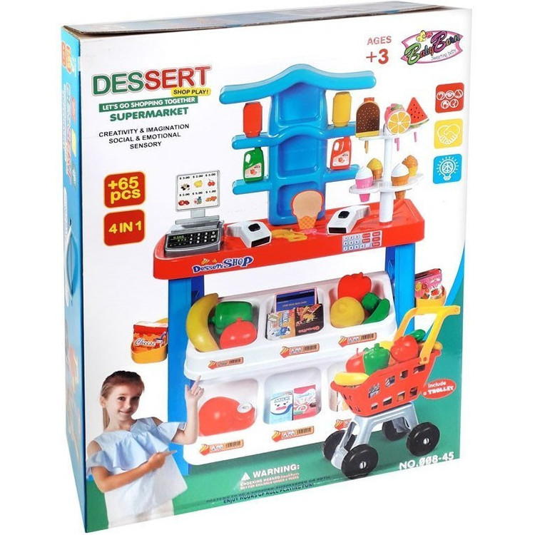 اسباب بازی سوپرمارکت ۶۵ قطعه با چرخ خرید مناسب کودک و خردسال