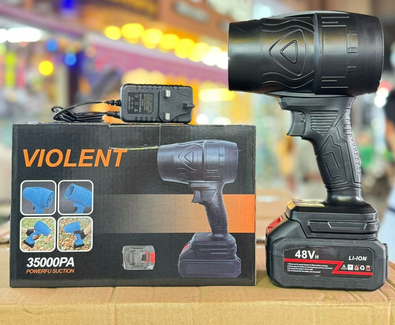 جت فن violent