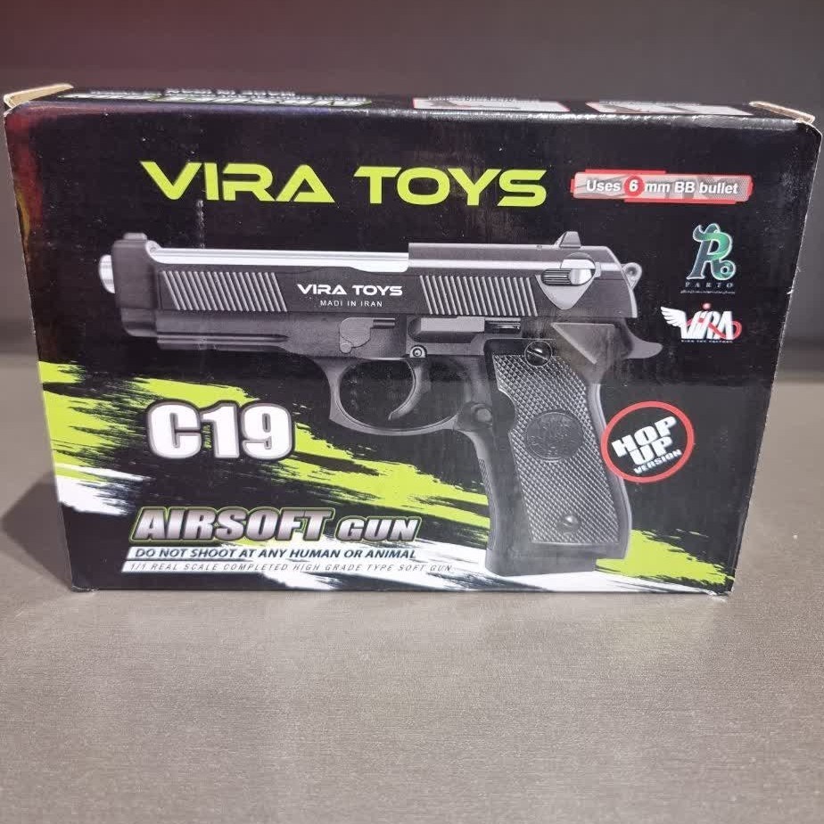 تفنگ ساچمهای ویرا تویز مدل C19
