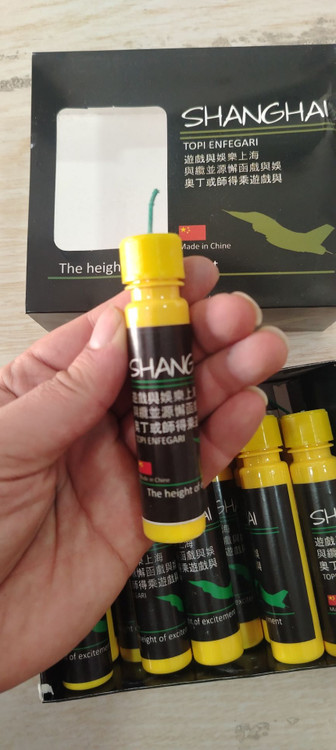 ترقه صدادار شانگهای 12 عددی